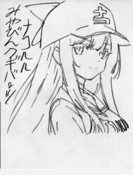 Rule 34 | 1girl, absurdres, artist name, baseball cap, breasts, hair ribbon, hat, highres, japanese text, large breasts, long hair, looking at viewer, monochrome, nakoruru, ribbon, samurai spirits, school uniform, sketch, smile, snk, solo, the king of fighters, traditional media, translation request