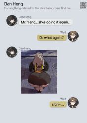 1girl 2boys ass ass_focus bent_over black_hair cellphone_photo chat_log dan_heng_(honkai:_star_rail) english_text foreshortening from_behind honkai:_star_rail honkai_(series) huge_ass maybe_its_mayvi multiple_boys official_art_inset pantylines parody profile_picture stelle_(honkai:_star_rail) text_messaging tight_clothes trailblazer_(honkai:_star_rail) trash trash_can welt_yang