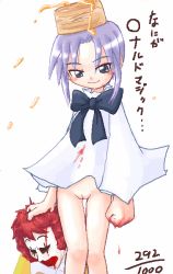 bisuke-tan blood bottomless cleft_of_venus food ikkyuu kfc loli mcdonald&#039;s no_panties personification purple_eyes purple_hair pussy red_hair ronald_mcdonald simple_background syrup thigh_gap uncensored
