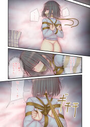 arms_behind_back ass bdsm black_hair bondage bound bound_arms bound_legs bound_wrists clenched_hand commission crying crying_with_eyes_open furaifish gag gagged highres improvised_gag kidnapped kidnapping lying on_stomach original pixiv_commission prone_bone rape restrained sex_from_behind shibari strangling streaming_tears sweater tape tape_gag tears translation_request