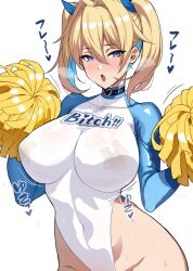 Rule 34 | 1girl, blonde hair, blue eyes, blue hair, blush, breasts, cheerleader, choker, covered collarbone, covered erect nipples, covered navel, hagiwara tasuku, hair between eyes, highleg, highleg leotard, holding, holding pom poms, large breasts, leotard, looking at viewer, mole, multicolored hair, open mouth, original, pasties, pom pom (cheerleading), pom poms, simple background, solo, star (symbol), star pasties, sweat, twintails, two-tone hair, white background, white leotard