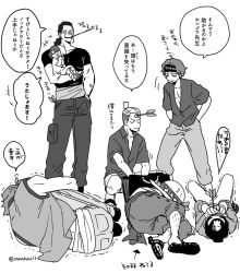 &gt;_&lt; +++ aged_down arrow_(projectile) benn_beckman building_snake carrying child commentary_request full_body greyscale hat headband highres hongou leg_hair limejuice_(one_piece) monochrome one_piece ponytail sash shanks_(one_piece) smoking_pipe speech_bubble stitches straw_hat tanaka_(tanakya123) translation_request trembling twitter_username uta_(one_piece) vest yasopp