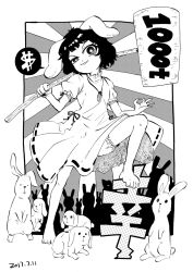 animal animal_ears bare_legs barefoot black_hair bloomers buck_teeth carrot_necklace dated dollar_sign dress floppy_ears greyscale heran_hei_mao highres inaba_tewi jewelry kine looking_at_viewer mallet monochrome necklace rabbit rabbit_ears rabbit_tail short_hair short_sleeves speech_bubble tail teeth touhou underwear