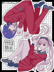 Rule 34 | 1boy, 1girl, black border, border, brother and sister, full body, highres, long hair, looking at viewer, lying, matching hair/eyes, pink eyes, pleated skirt, purple hair, siblings, skirt, the hundred line -last defense academy-, tsukumo ima, tsukumo kako, tsumugg0, twins, twintails
