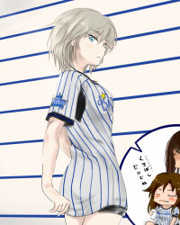 10s 3girls anastasia_(idolmaster) aqua_eyes blouse brown_hair closed_eyes from_below grey_shirt himekawa_yuki holding idolmaster idolmaster_cinderella_girls long_hair looking_at_viewer looking_back multiple_girls murasaki_iro parted_lips shirt short_hair short_sleeves silver_hair striped_clothes striped_shirt vertical-striped_clothes vertical-striped_shirt white_background