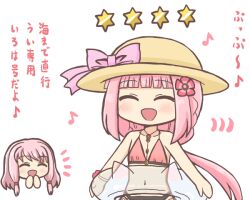 2girls :d ^_^ bad_id bad_pixiv_id bikini blunt_bangs braid closed_eyes commentary_request cowboy_shot flower hair_flower hair_ornament hat holding holding_swim_ring innertube long_hair magia_record:_mahou_shoujo_madoka_magica_gaiden mahou_shoujo_madoka_magica multiple_girls musical_note official_alternate_costume open_mouth pink_bikini pink_hair reverse_(bluefencer) siblings sidelocks simple_background sisters smile solo_focus standing star_(symbol) sun_hat swim_ring swimsuit tamaki_iroha tamaki_iroha_(swimsuit_ver.) tamaki_ui translation_request white_background