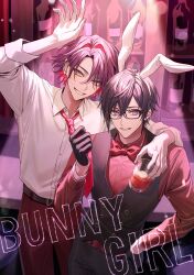 2boys absurdres alcohol animal_ear_hairband animal_ears arm_around_shoulder arm_up belt belt_buckle black-framed_eyewear black_gloves black_hair black_pants black_vest bottle bow bowtie buckle buttons clothes_grab collared_shirt colored_inner_hair commentary counter crossed_bangs cup diamond-shaped_pupils diamond_(shape) double-breasted earclip earrings english_commentary english_text fake_animal_ears fang glasses gloves grin hair_between_eyes hair_intakes hairband hand_on_own_hip hand_up highres holding holding_cup indoors jewelry lens_flare light_particles long_sleeves looking_at_viewer male_focus multicolored_hair multiple_boys necktie necktie_grab neckwear_grab nijisanji nonon_813 pants parted_bangs parted_lips purple_belt purple_eyes purple_hair rabbit_ear_hairband rabbit_ears red_belt red_bow red_bowtie red_hair red_necktie red_pants red_shirt shikinagi_akira shirt shirt_tucked_in short_hair skin_fang smile standing stool symbol-shaped_pupils teeth two-tone_hair vest virtual_youtuber watarai_hibari white_hairband white_shirt wing_collar yellow_eyes