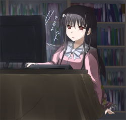 1girl bad_id bad_pixiv_id bedroom black_hair book computer empty_eyes female_focus fujoshi hareno_chiame houraisan_kaguya computer_keyboard long_hair lowres manga_(object) neet red_eyes solo touhou translated
