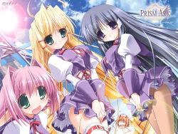 00s 4girls ahoge blouse blush bow bowtie braid copyright_name corset covering_crotch covering_privates cowboy_shot cup day embarrassed fel filia from_below from_side hair_intakes hyaweh kagura_(prism_ark) legs_together long_hair miniskirt multiple_girls official_art official_wallpaper outdoors panties panties_under_pantyhose pantyhose pantyshot pointy_ears priecia prism_ark raised_eyebrows red_bow red_bowtie saucer school_uniform serafuku shirt skirt smile standing teacup thigh_strap thighhighs twin_braids two_side_up underwear upskirt very_long_hair white_legwear white_shirt wind wind_lift yellow_panties