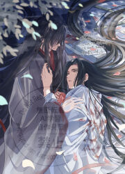 2boys ahoge bishounen black_hair black_hanfu blood blood_on_clothes blue_flower book chinese_clothes closed_mouth coat dated falling_leaves falling_petals flower flute from_above grey_coat hair_down hair_over_eyes half_updo hand_on_another&#039;s_arm hand_on_another&#039;s_chest hanfu highres holding holding_flower hug instrument kimako_(kimako_8) lan_wangji leaf long_hair long_sleeves looking_at_another lying male_focus modao_zushi multiple_boys official_alternate_costume official_alternate_hairstyle on_side open_book parted_lips petals ponytail red_flower red_petals robe sidelocks sitting tree twitter_username very_long_hair watermark wei_wuxian white_hanfu wide_sleeves yaoi yellow_eyes