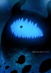 blue_theme english_text highres hoshikui monster night no_humans open_mouth original rock sharp_teeth shoutarou_(shoutarotttt) sky space star_(sky) teeth