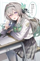 Rule 34 | 1girl, aqua hair, black sailor collar, book, bow, bowtie, eraser, firefly (honkai: star rail), firefly (spring missive) (honkai: star rail), floating hair, gradient hair, green bow, green bowtie, grey hair, highres, honkai: star rail, honkai (series), indoors, kawachi rin, long hair, long sleeves, looking at viewer, multicolored hair, official alternate costume, open book, open mouth, pencil, sailor collar, school uniform, shirt, sitting, skirt, smile, solo, speech bubble, teeth, thighhighs, upper teeth only, white shirt, white thighhighs