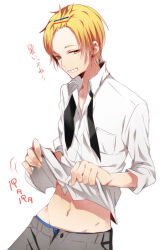 Rule 34 | 1boy, bangs pinned back, black necktie, blonde hair, blue male underwear, breast pocket, clothes lift, collared shirt, commentary request, cowboy shot, denim, eyelashes, grey pants, grin, hair ornament, hairclip, jeans, kise ryouta, kuroko no basuke, lifting own clothes, long sleeves, looking at viewer, male focus, male underwear, male underwear peek, midriff, motion lines, navel, necktie, pants, pocket, pointy nose, ryabu, school uniform, shirt, shirt lift, short hair, simple background, smile, solo, standing, translation request, underwear, undone necktie, white background, white shirt, yellow eyes