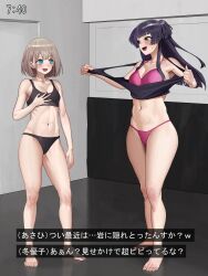 2girls black_bra black_hair black_panties blue_eyes bra breasts cleavage dokutsumamuru gachimuchi highres idolmaster idolmaster_shiny_colors long_hair mayuzumi_fuyuko medium_hair meme multiple_girls navel open_mouth panties pink_bra pink_panties purple_eyes serizawa_asahi small_breasts toes twintails underwear