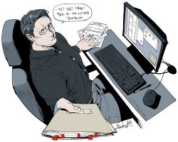 Rule 34 | 1boy, bookmark, chair, collared shirt, commentary request, computer, computer keyboard, computer mouse, desk, folder, from above, hand up, highres, holding, holding folder, ichigo beeru, korean commentary, korean text, long sleeves, looking at viewer, male focus, matsuda ryota, monitor, on chair, pants, paper, shirt, short hair, simple background, sitting, solo, speech bubble, swivel chair, toshi densetsu kaitai center, translation request, white background