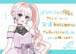 1girl :d bare_shoulders blush braid breasts brown_hair character_request commentary_request dotted_line dress grey_eyes grid_background harapeko_shoujo_to_tantei_to highres long_hair looking_at_viewer notice_lines open_mouth pink_dress rino_cnc side_ponytail small_breasts smile solo translation_request twitter_username very_long_hair white_background
