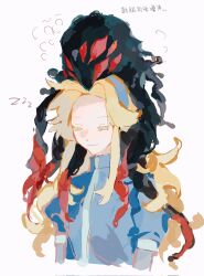 highres non-web_source tagme white_background zzz