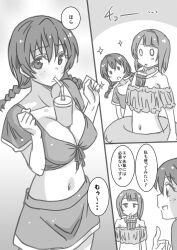... 2girls arms_up asymmetrical_hair awestruck bare_shoulders behind_another bikini bikini_skirt blank_eyes blush bob_cut braid breasts bubble_tea_challenge cleavage collarbone comic cup cup_holder disappointed drinking drinking_straw drinking_straw_in_mouth emma_verde freckles frilled_bikini frills front-tie_bikini_top front-tie_top grey_background greyscale hair_between_eyes holding holding_swim_ring index_finger_raised innertube jitome large_breasts long_hair looking_at_another looking_at_viewer love_live! love_live!_nijigasaki_high_school_idol_club low_twin_braids marugoshi_teppei monochrome multiple_girls musical_note nakasu_kasumi navel open_mouth outside_border panels pointing pointing_at_self short_hair sideways_mouth small_breasts smile sound_effects sparkle speech_bubble spoken_musical_note stomach swim_ring swimsuit translated twin_braids white_background