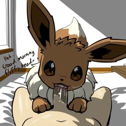 1boy 1other animal_ears bestiality brown_eyes brown_fur creatures_(company) eevee english_text erection fellatio game_freak gen_1_pokemon highres indoors looking_at_viewer lying nintendo nude on_back on_bed oral penis pokemon pokemon_(creature) pokephilia pov pov_crotch shadow sound_effects tail uncensored