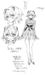 1girl kanan-sama_wa_akumade_choroi long_tongue miel_(kanan-sama) nonco tagme tongue tongue_out translation_request