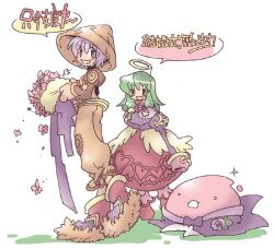2000s_(style) 2girls ajirogasa blush boots bouquet brown_jacket brown_shorts brown_skirt commentary_request fake_halo flower full_body fur-trimmed_boots fur_trim green_eyes green_hair grin halo hasenyo hat holding holding_bouquet jacket juliet_sleeves long_hair long_sleeves looking_at_viewer lowres merchant_(ragnarok_online) multiple_girls open_mouth pink_flower poring puffy_sleeves purple_bag purple_eyes purple_hair ragnarok_online shirt short_hair shorts simple_background skirt slime_(creature) smile standing thief_(ragnarok_online) traditional_halo translation_request white_background white_shirt yellow_halo