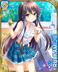 1girl bare_arms barefoot bikini black_hair blue_bikini blue_skirt blue_sky blush card_(medium) character_name closed_mouth day female_focus girlfriend_(kari) green_eyes kamijo_rui long_hair official_art outdoors plaid_clothes plaid_skirt pleated_skirt qp:flapper school shirt skirt sky smile standing striped_bikini striped_clothes swimsuit tagme tied_shirt white_shirt
