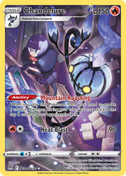 1girl artist_name black_pantyhose blunt_bangs book bookshelf card_(medium) chandelure character_name chibi_(shimon) company_name copyright_name copyright_notice english_text fire floating gen_5_pokemon glasses gloves glowing holding holding_book indoors lampent nintendo official_art open_book pantyhose pokemon pokemon_(creature) pokemon_bw pokemon_card pokemon_tcg purple_fire purple_gloves purple_hair purple_skirt shauntal_(pokemon) short_hair skirt standing third-party_source trading_card yellow_eyes