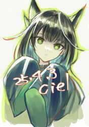 1girl :o ahoge animal_ears arknights artist_name black_choker black_hair black_jacket blue_hair cat_ears choker colored_inner_hair commentary_request dated dress frontier_town green_eyes green_hair hands_up head_tilt highres huge_ahoge jacket long_hair looking_at_viewer mon3tr_(arknights) multicolored_hair simple_background sleeves_past_fingers sleeves_past_wrists solo streaked_hair upper_body white_background