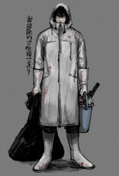 Rule 34 | 1boy, arms at sides, bag, black hair, black pants, blood, blood on clothes, blood on gloves, blood on shoes, boots, bucket, covered mouth, film grain, full body, gloves, gloves over sleeves, green eyes, grey background, hair between eyes, heterochromia, highres, holding, holding bag, holding bucket, hood, hood up, hypnosis mic, legs apart, looking at viewer, male focus, mole, mole under eye, muted color, pale skin, pants, pants tucked in, raincoat, red eyes, rubber boots, rubber gloves, saw, serious, shadow, shoes, short hair, solo, straight-on, translation request, trash bag, white gloves, white raincoat, white shoes, x09cc, yamada ichiro