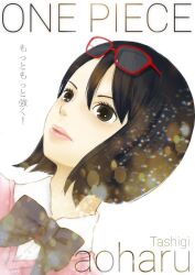 1girl black_bow black_bowtie bow bowtie closed_mouth collared_shirt commentary_request copyright_name dutch_angle eyelashes eyewear_on_head highres hungry_days one_piece pink_lips ruika46 shirt short_hair simple_background solo tashigi white_background