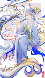 Rule 34 | 1girl, absurdres, ambience synesthesia, arknights, bare shoulders, blonde hair, blue hair, breasts, chinese commentary, choker, closed mouth, commentary request, dragon girl, dragon horns, dragon tail, dress, full body, hair between eyes, hair intakes, hair tie, hand fan, haokun38464, highres, holding, holding fan, horns, invisible chair, jewelry, long hair, looking at viewer, multicolored hair, necklace, off shoulder, pearl necklace, pointy ears, shu (arknights), shu (bingwenyuyou) (arknights), sitting, small breasts, smile, solo, tail, white dress, white hair, yellow choker