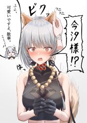 2girls absurdres animal_ears bare_shoulders bead_necklace beads black_gloves black_ribbon black_shirt blush breasts commentary_request disembodied_hand fox_ears gloves gradient_background grey_hair hair_ribbon highres jewelry jinhsi_(wuthering_waves) kemonomimi_mode long_ribbon looking_at_viewer medium_breasts mismatched_irises mole mole_under_mouth multiple_girls necklace no_headwear open_mouth playing_with_another&#039;s_ears purufa red_eyes ribbon sanhua_(wuthering_waves) shirt short_hair sleeveless sleeveless_shirt solo_focus tacet_mark_(wuthering_waves) tail translation_request upper_body wuthering_waves