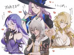 4girls aglaea_(honkai:_star_rail) ancient_greek_clothes aroused_nosebleed black_gloves black_jacket black_swan_(honkai:_star_rail) blonde_hair breasts cleavage commentary_request dress gloves greco-roman_clothes green_eyes grey_hair heart holding_tissue honkai:_star_rail honkai_(series) jacket jade_(honkai:_star_rail) jewelry large_breasts large_hat laurel_crown long_hair medium_hair multiple_girls parted_lips purple_dress purple_hair purple_veil ring shirt short_hair simple_background slit_pupils smile stelle_(honkai:_star_rail) thread trailblazer_(honkai:_star_rail) translation_request veil white_background white_dress white_shirt yellow_eyes yellow_nails yuri yuuhi_(arcadia)