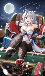 1girl absurdres alternate_costume animal_ears arms_at_sides box breasts brown_eyes christmas cleavage collarbone commentary_request detached_sleeves ear_covers feet fishnet_pantyhose fishnets foot_focus gift gift_box grey_hair hair_ornament highres hishi_miracle_(umamusume) horse_ears horse_girl horse_tail large_breasts legs looking_at_viewer moon no_shoes open_mouth pantyhose shinonome_(shinonome_rynn) shooting_star sky sled soles solo star_(sky) starry_sky tail tears toes umamusume