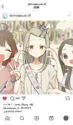 3girls ^_^ ahoge birthday_sash blush brown_hair cardigan closed_eyes collarbone commentary confetti crown fake_phone_screenshot fake_screenshot gakuen_idolmaster half-heart_hands hanami_ume highres idolmaster instagram kuramoto_china looking_at_viewer mini_crown multiple_girls pink_cardigan robe shinosawa_hiro sks_(s3_rosquilla) social_network swept_bangs translation_request v white_robe