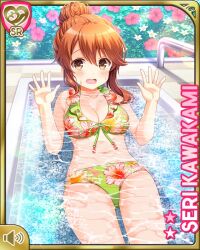 1girl :o bikini brown_eyes brown_hair card_(medium) character_name day girlfriend_(kari) green_bikini hair_bun indoors kawakami_seri long_hair official_art open_mouth pool qp:flapper resting ribbon single_hair_bun spa surprised swimsuit