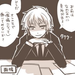 Rule 34 | 1boy, :d, black jacket, black necktie, collared shirt, desk, grin, jacket, long sleeves, looking at viewer, lowres, male focus, naruto (series), naruto shippuuden, necktie, open mouth, paper, sasori (naruto), shirt, short hair, smile, solo, teeth, yosakuh