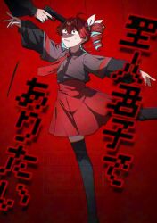 1girl 1other ahoge aiming alternate_costume black_sleeves black_thighhighs bow clenched_teeth fingernails gun hair_between_eyes hair_bow highres holding holding_gun holding_weapon kasane_teto kasane_teto_(sv) leg_up marionette natsuden necktie puppet red_background red_eyes red_nails red_necktie red_skirt scared simple_background skirt standing standing_on_one_leg sweatdrop synthesizer_v teeth thighhighs utau weapon white_bow