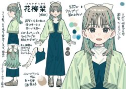 1girl blue_dress blush brown_hair dress ear_piercing highres long_hair open_mouth original paayan_(hagakinorock54) piercing shoes simple_background skirt sneakers sweater white_background