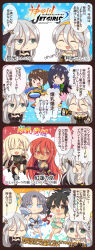 6+girls :&gt; :d above_cleavage_cutout absurdres aiming aiming_at_viewer aoi_misa arm_up armor artist_request bikini black_dress black_hair black_leotard blonde_hair blue_bikini blue_eyes blue_sky blush bow breasts brown_eyes brown_hair cherry_blossoms clapping cleavage cleavage_cutout closed_eyes clothing_cutout cloud commentary_request copyright_name cosplay crossed_arms crossover dark-skinned_female dark_skin day double-parted_bangs dress emily_orange emily_orange_(cosplay) english_text flower folding_fan gekkou_(senran_kagura) green_bikini green_eyes grey_hair haidate hair_between_eyes hair_bow hair_flower hair_ornament hair_ribbon hairband hairclip hand_fan highres holding holding_fan holding_water_gun homura_(senran_kagura) japanese_armor jennifer_peach jennifer_peach_(cosplay) jet_ski kandagawa_jet_girls katana kote kuji-in large_bow large_breasts leotard long_hair mixed-language_text multicolored_hair multiple_girls namiki_rin navel notice_lines o-ring o-ring_bikini official_art on_jet_ski open_mouth outdoors pointing pointing_at_viewer print_bikini purple_hair red_eyes red_hair red_scarf ribbon scarf see-through_cleavage see-through_clothes senkou_(senran_kagura) senran_kagura senran_kagura_new_link senran_kagura_shoujo-tachi_no_shin&#039;ei sheath sheathed short_hair shoulder_armor sky smile sode spaghetti_strap sparkle split_ponytail standing standing_on_one_leg star_(symbol) star_hair_ornament strapless strapless_bikini streaked_hair suneate swimsuit sword translation_request unworn_scarf water water_gun watercraft waving weapon white_bow white_ribbon white_scarf yellow_flower yellow_hairband yomi_(senran_kagura)