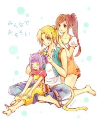 1boy 2girls aqua_vest barefoot blonde_hair blue_eyes blue_pants bodysuit bow breasts brown_eyes brown_hair cat_tail cleavage closed_eyes dress eiko_carol final_fantasy final_fantasy_ix full_body garnet_til_alexandros_xvii hair_bow hand_in_another&#039;s_hair highres horns kneeling long_hair medium_breasts multiple_girls orange_dress overalls pants parted_lips pink_bodysuit ponytail puffy_short_sleeves puffy_sleeves purple_hair quichi_91 shirt short_hair short_sleeves single_horn sitting sitting_on_lap sitting_on_person smile tail twitter_username white_shirt yellow_bow yellow_overalls zidane_tribal