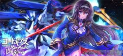 code_geass code_geass:_lost_stories highres maya_disel pendulum_(code_geass) tagme