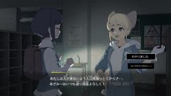 Rule 34 | 2girls, backpack, bag, belt, blue jumpsuit, brown bag, chalkboard, closed eyes, collared shirt, commentary request, cone hair bun, dialogue box, dialogue options, double bun, fake screenshot, frilled shirt, frilled sleeves, frills, fukurai azami, getabako, hair bun, hand on own hip, hand up, jasmine (toshi densetsu kaitai center), jumpsuit, long sleeves, lost property control organization (samidare), multiple girls, official art, open mouth, parody, poster (object), samidare (hoshi), shirt, short hair, smile, style parody, toshi densetsu kaitai center, translation request, white shirt