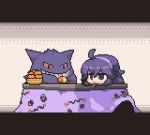 ahoge animated creatures_(company) eating food fruit game_freak gen_1_pokemon gen_7_pokemon gengar headband hex_maniac_(pokemon) kotatsu long_hair lowres mandarin_orange messy_hair midoribox mimikyu nintendo npc_trainer open_mouth pixel_art pokemon pokemon_(creature) pokemon_xy purple_eyes purple_hair smile table ugoira video