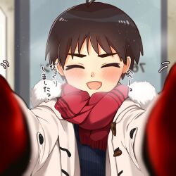 1girl antenna_hair ayunu_829 blue_sweater blush breath brown_coat brown_hair closed_mouth coat cold commentary duffel_coat facing_viewer fur-trimmed_hood fur_trim highres hood hood_down idolmaster idolmaster_(classic) idolmaster_1 indoors kikuchi_makoto knit_sweater light_smile long_sleeves meme mittens motion_lines open_clothes open_coat pov pov_cheek_warming_(meme) reaching reaching_towards_viewer red_mittens red_scarf scarf short_hair smile solo straight-on sweater thick_eyebrows toggles translated upper_body v-shaped_eyebrows very_short_hair winter_clothes