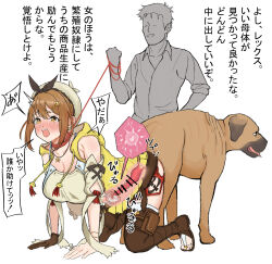 1girl 2boys animal_ears atelier_(series) atelier_ryza bar_censor bestiality blush breasts brown_eyes brown_hair censored clothed_sex crying crying_with_eyes_open cum cum_in_pussy dog dog_ears dog_tail doggystyle highres impregnation japanese_text large_penis medium_breasts multiple_boys open_mouth ovum penis reisalin_stout rolling_eyes sex sex_from_behind simple_background speech_bubble sweat tail tears thought_bubble vaginal white_background x-ray