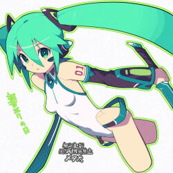 Rule 34 | 1girl, adversarial noise, aqua hair, arm tattoo, bare shoulders, black sleeves, breasts, bright pupils, collared leotard, commentary request, covered navel, cropped legs, detached sleeves, dual wielding, green hair, hair between eyes, hair ornament, hatsune miku, highleg, highleg leotard, holding, holding sword, holding weapon, leotard, long hair, long sleeves, looking at viewer, metata, number tattoo, parted lips, robot ears, small breasts, solo, sword, tattoo, twintails, very long hair, vocaloid, weapon, white leotard, white pupils