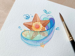absurdres art_tools_in_frame bubble commentary creatures_(company) game_freak gen_1_pokemon highres kox_hsl nintendo no_humans paintbrush painting_(medium) pokemon pokemon_(creature) solo star_(symbol) staryu symbol-only_commentary traditional_media water water_drop watercolor_(medium) watermark