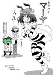 2014 2girls admiral_(kancolle) artist_name bee_costume choukai_(kancolle) comic cosplay covering_breasts covering_privates crossover crying crying_with_eyes_open dated genome_(manga) genomu hat highres izumi_masashi kantai_collection maya_(kancolle) maya_(mitsubachi_maaya_no_bouken) maya_(mitsubachi_maaya_no_bouken)_(cosplay) military military_uniform mitsubachi_maaya_no_bouken multiple_girls name_connection naval_uniform no non-human_admiral_(kancolle) pakuman pantyhose parody peaked_cap signature tears translated twitter_username