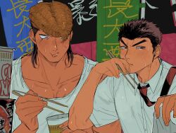 2boys black_hair blue_eyes blush brown_hair chopsticks collarbone collared_shirt cup_ramen danganronpa:_trigger_happy_havoc danganronpa_(series) eating flag grey_shirt half-closed_eyes highres holding holding_chopsticks ishimaru_kiyotaka male_focus medium_hair multicolored_hair multiple_boys necktie nissin_cup_noodle owada_mondo red_necktie shirt short_hair short_sleeves sweat two-tone_hair wanijima